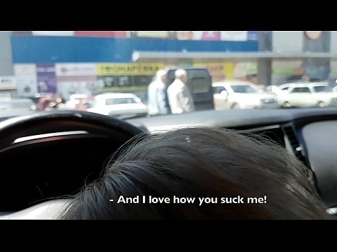 ❤️ Supermerkatuaren kanpoko aparkalekuan xurgatua ❌ Porno gurean eu.redpornpictures.ru ☑